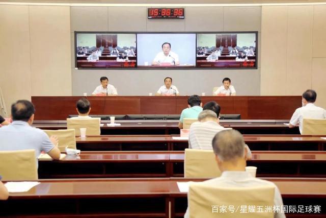 英超联赛公布曼城财务违规裁决结果